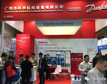 2019年廣州國際工業(yè)自動化技術及裝備博覽會圓滿落幕