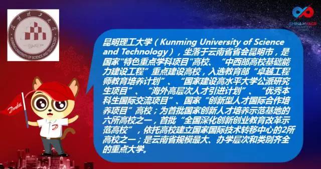 丹佛斯變頻器,丹佛斯變頻器維修，丹佛斯代理商