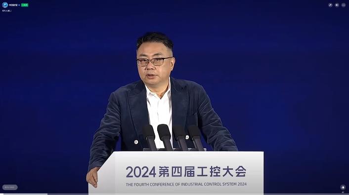 匯川技術(shù)董事長朱興明：數(shù)字技術(shù)與數(shù)字領(lǐng)導(dǎo)力，是應(yīng)對(duì)產(chǎn)業(yè)變革的時(shí)代需求