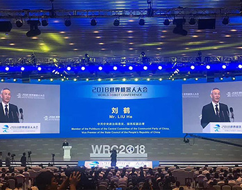 世界機(jī)器人盛會(huì)進(jìn)行時(shí)，直擊現(xiàn)場(chǎng)看這里