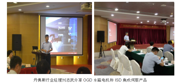 丹佛斯變頻器,變頻器 丹佛斯變頻器,變頻器