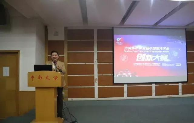 丹佛斯變頻器,丹佛斯變頻器維修，丹佛斯代理商