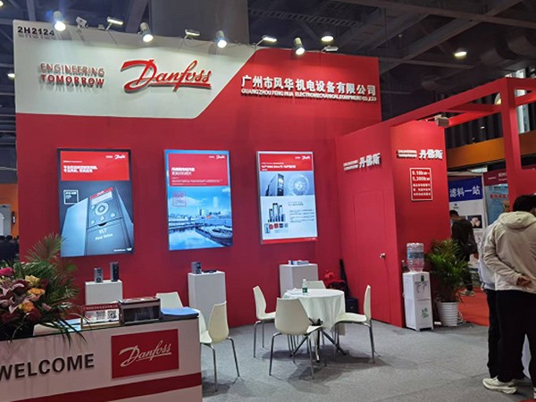 2025年廣東泵閥展展覽會(huì)圓滿落幕