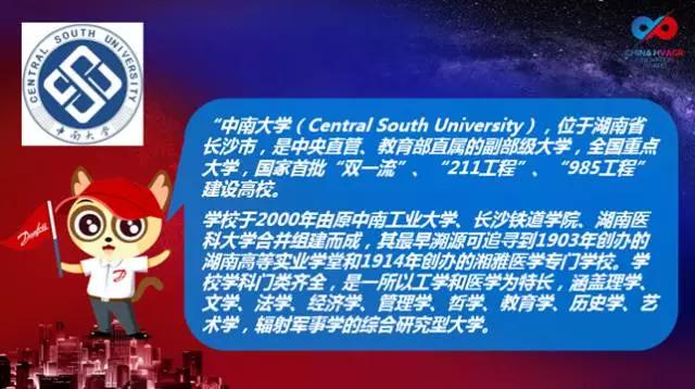 丹佛斯變頻器,丹佛斯變頻器維修，丹佛斯代理商